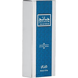 Rasasi Hatem Eau de Parfum for Men by Rasasi Spray 75ml