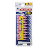 DENTALPRO - Interdental Brush I Shape 4 M - 15 pcs