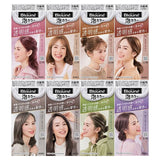 Kao - Blaune Bubble Hair Color 1L Natural Lavender Ash