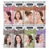 Kao - Blaune Bubble Hair Color 1L Natural Lavender Ash