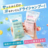 Kao - Merit Day+ Dry Shampoo Sheets Verbena & Lemon - 12 pcs