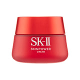 SK II Skinpower Cream 80g/2.7oz