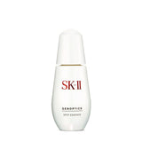 SK II Genoptics Spot Essence 75ml/2.5oz