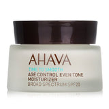 Ahava Brightening Cream SPF 20(Random Packaging) 50ml/1.7oz