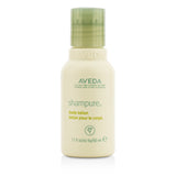 Aveda Shampure Body Lotion 200ml/6.7oz