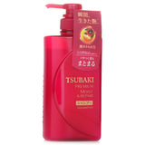 Tsubaki Premium Moist & Repair Shampoo 490ml/16.56oz