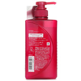 Tsubaki Premium Moist & Repair Shampoo 490ml/16.56oz