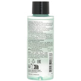Lierac The Eye Makeup Remover 100ml