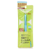 Dejavu Ultra thin E Cream Pencil - # Dark Brown 1pc