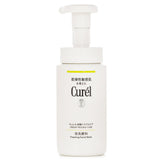 Curel Sebum Trouble Care Foam Facial Wash 150ml
