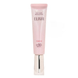 Shiseido Day Care Revolution Tone UP SPF50 35g