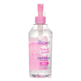 Biore Cleansing Water Moist 300ml