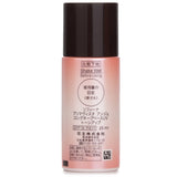 Sofina Primavista Ange Long Keep Base UV Tone Up Makeup Primer SPF 19 25ml