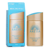Anessa Anessa Perfect UV Sunscreen Skincare Milk SPF50 60ml