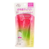 Rohto Skin Aqua Tone Up UV Essence - # Mint Green 80g