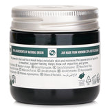 The Body Shop Charcoal Pore Minimising Mask 75ml