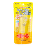 Rohto Melano CC Deep Care Sunscreen Lotion SPF50 50g