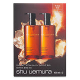Shu Uemura Ultime8 Sublime Beauty Cleansing Oil 450ml x2