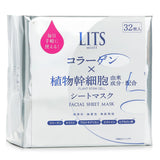 LITS Moist Facial Sheet Mask 32sheets