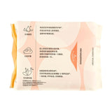 HERLAB Milk Flower soft cotton Sanitary Pad (14 pcs)+Deep Blue Ultra-Thin soft Cotton Sanitary Pad (8 pcs)