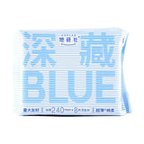 HERLAB Milk Flower soft cotton Sanitary Pad (14 pcs)+Deep Blue Ultra-Thin soft Cotton Sanitary Pad (8 pcs)