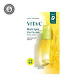 Goodal Green Tangerine Vita-C Dark Spot Care Serum Sheet Mask