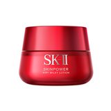 SK II Skinpower Airy Milky Lotion 80g/2.7oz
