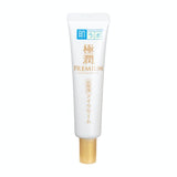 Hada Labo Most Moisture Premium Eye Cream