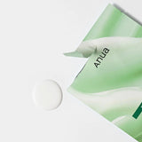 Anua Brightening & Glass Skin Mask Set: 4pc Peach 70 Niacinamide Serum + 1pc Heartleaf Cream Night Solution Mask