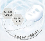 Quality 1st Derma Laser Super NMN 100 Mask (7 Sheets)