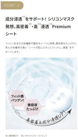 Quality 1st Derma Laser Super Exosome 100 Mask (7 Sheets)