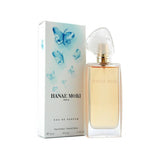 Hanae Mori Eau De Parfum Spray