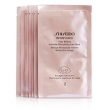 Shiseido Benefiance Pure Retinol Intensive Revitalizing Face Mask 4pairs