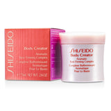 Shiseido Body Creator Aromatic Bust Firming Complex