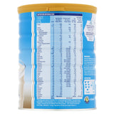 Sustagen Optimum 800g