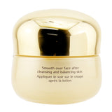 Shiseido Benefiance NutriPerfect Night Cream