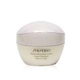 Shiseido Replenishing Body Cream