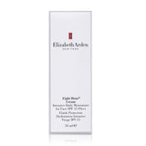 Elizabeth Arden Eight Hour Cream Intensive Daily Moisturizer for Face SPF15 49g/1.7oz