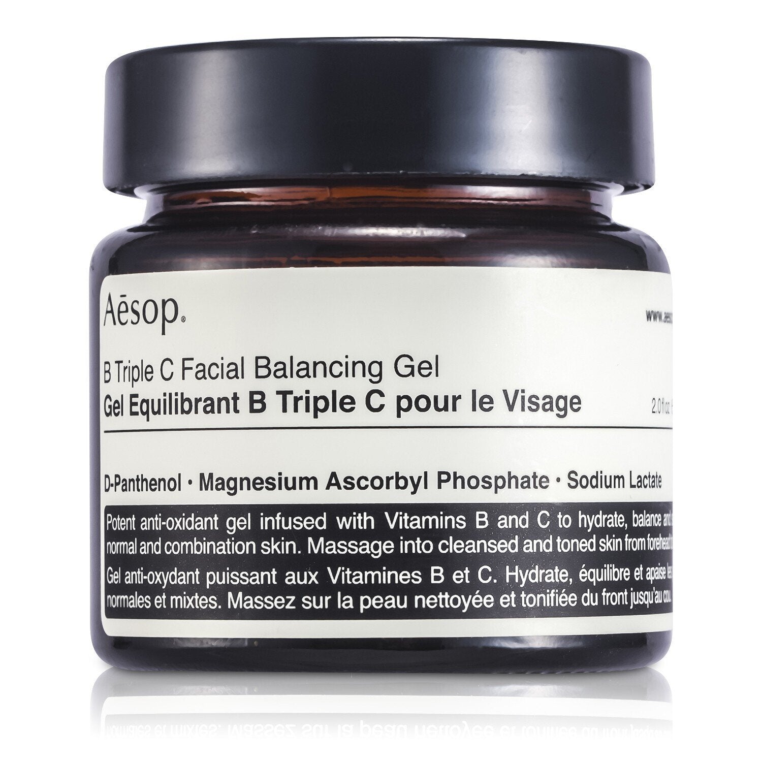 パック・フェイスマスク Aesop B Triple C Facial Balancing Gel Aesop B Triple C Facial Balancing Gel | Space NK