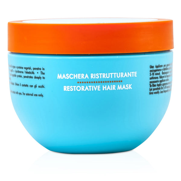 Moroccanoil Restorative Hair Mask (For Weakened and Damaged Hair) 