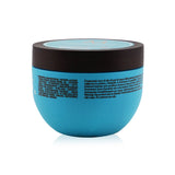 Moroccanoil Intense Hydrating Mask (For Medium to Thick Dry Hair)