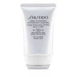 Shiseido Urban Environment UV Protection Cream Plus SPF 50 (For Face & Body)