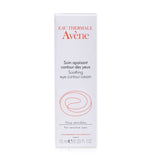 Avene Soothing Eye Contour Cream