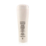 Shiseido Revitalizing Body Emulsion