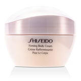 Shiseido Firming Body Cream
