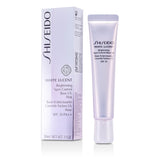 Shiseido White Lucent Brightening Spot Control Base UV SPF35 - Pink 30ml/1.1oz