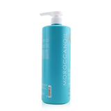 Moroccanoil Extra Volume Shampoo (For Fine Hair)