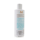 Moroccanoil Extra Volume Conditioner (For Fine Hair)