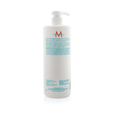 Moroccanoil Extra Volume Conditioner (For Fine Hair) 1000ml/33.8oz