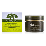 Origins Plantscription Anti-Aging Eye Treatment
